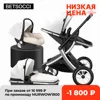 Изображение товара 0
