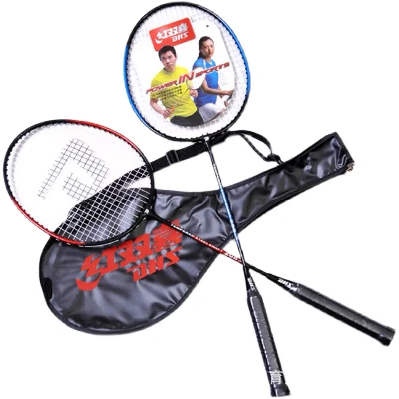 

Double Happiness 208 badminton racket couples alloy one badminton racket pair 2 pair rackets for beginners entertainment pair