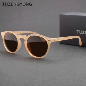 TUZENGYONG Polarized Sunglasses Women Men Vintage ...