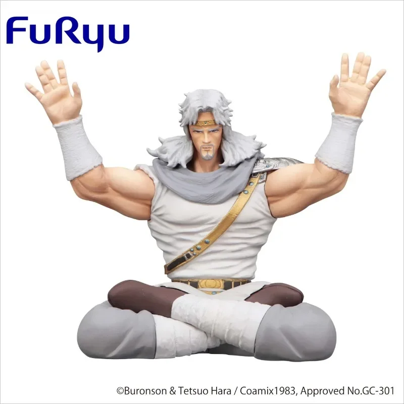 Фигурка аниме Кулак Северной звезды Furyu