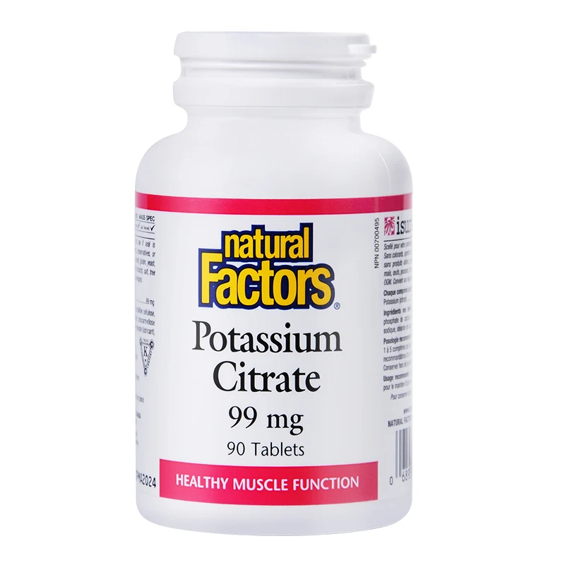 

Free shipping organic potassium citrate tablets, potassium supplement, reduce edema, diuretic balance acid-base 90 tablets