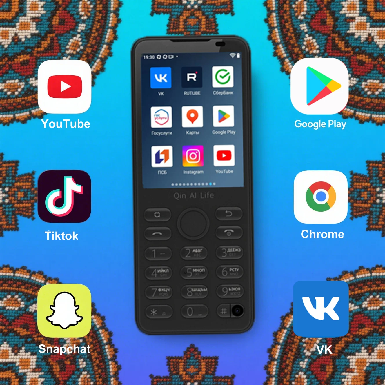 Фото Qin F21 Pro Поддержка Google RAM3 ГБ/4 ГБ Rom 32 ГБ/64 ГБ Сенсорный экран 2,8 дюйма Android11 MTK6761 №2
