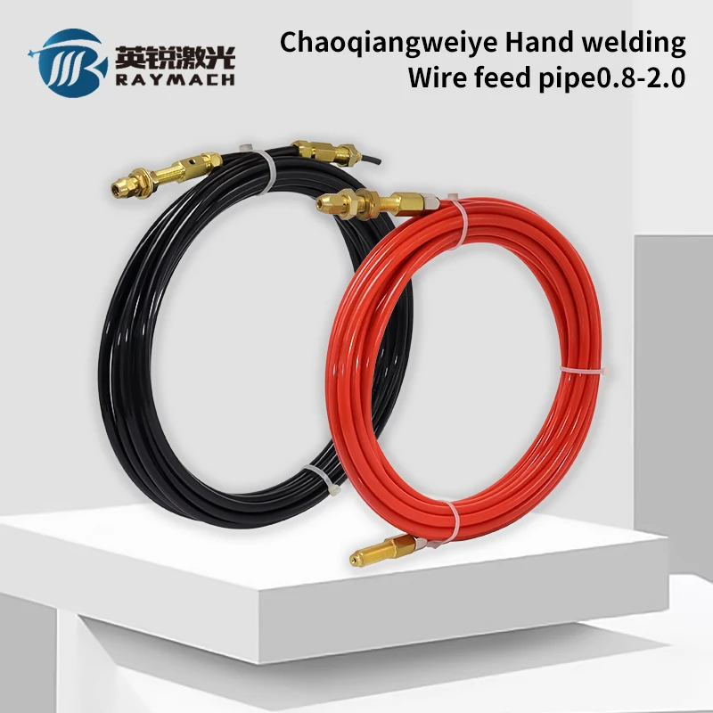 

RAYMACH Проволока для лазерной сварки