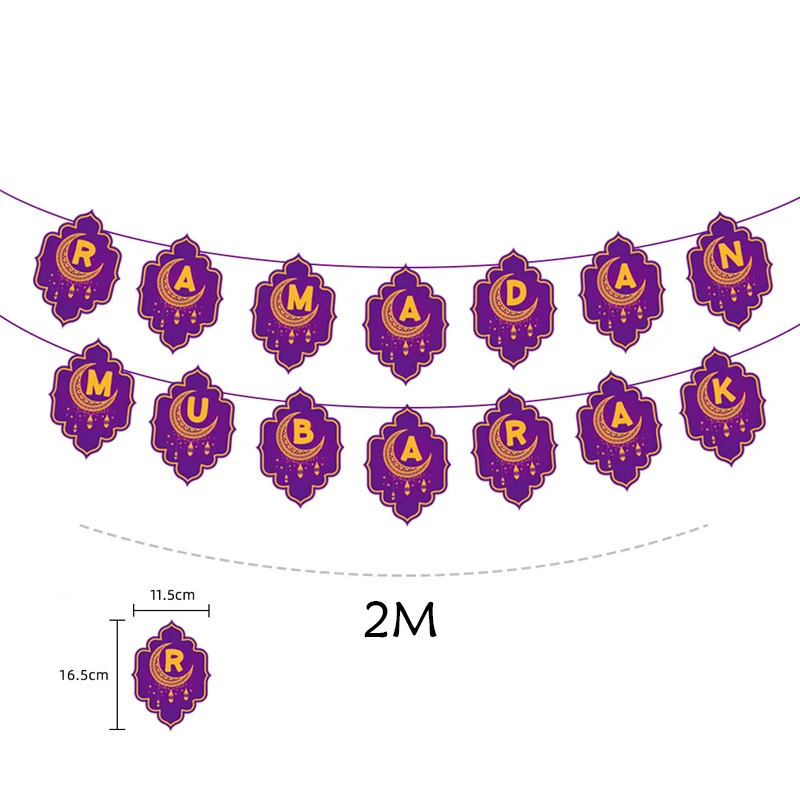 ИД Мубарак баннер украшение подвеска флаг висячая карта звезда луна Рамадан