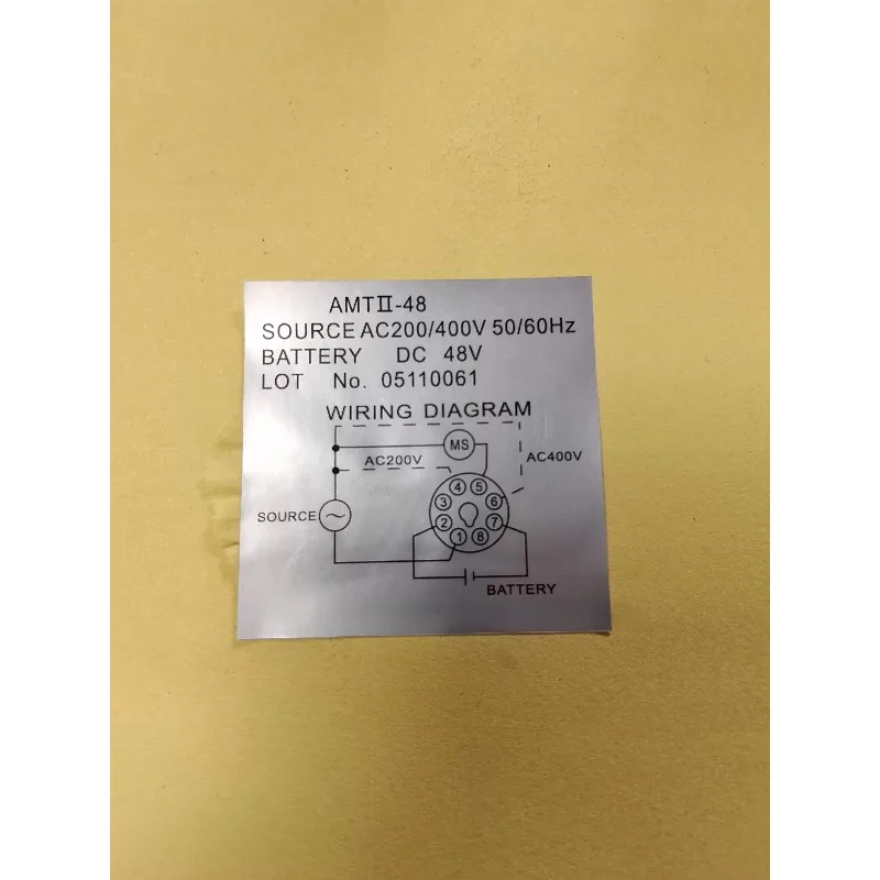 Наклейка на зарядное устройство для электрического вилочного погрузчика AMTI-48 200 В 5060 Гц 48 В (art.: 3920d1682eaed) - 3920d1682eaed