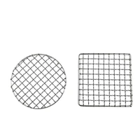 stainless steel barbecue grill net meshes grate wire net camping hiking outdoor grill