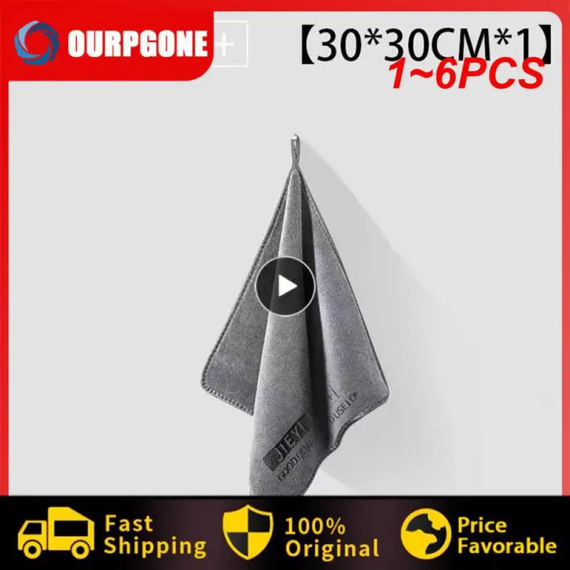 

1-6 шт., двусторонняя ткань из микрофибры для мытья автомобиля