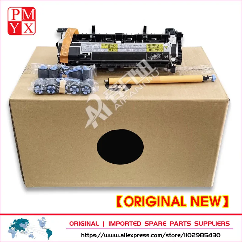 100% оригинальный новый для HP LaserJet M601, M602, M603, M604, M605, M606 серия, набор для ухода за фьюзером, 110 В, 220 В, # CF065A, CF064A