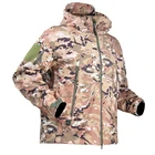 Куртка мужская тактическая с капюшоном, армейская ветрозащитная дышащая флисовая куртка в стиле милитари, с мягким корпусом, на складе в России, 10 дней