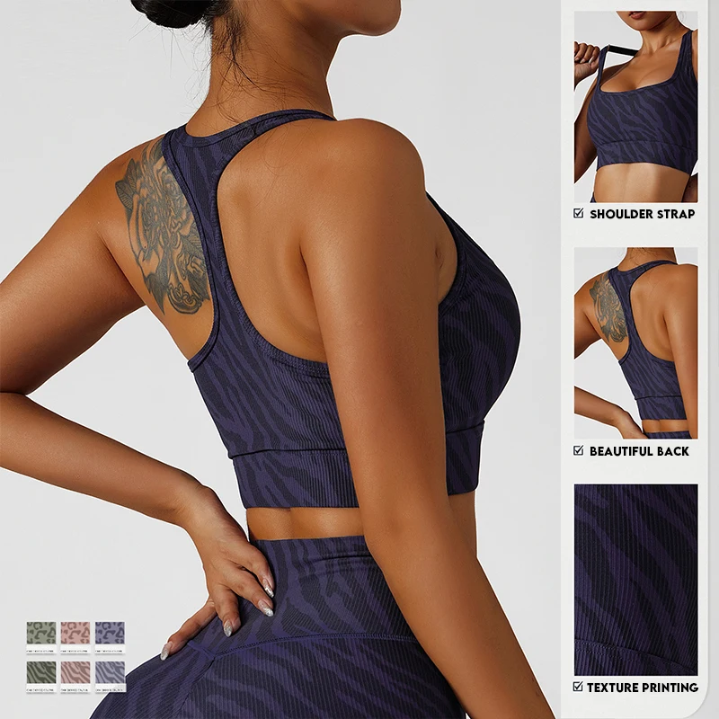 Leopard Print Yoga Bra With Chest Pad Shockproof Running Camouflage Sports Bra Elasticity Lingerie Sexy Women's Gym Fitness Vest