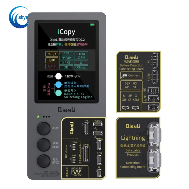 

QIANLI ICopy Plus LCD Ture Tone Photometer Battery Reade for Iphone7-12 Photosensitive Original Color Battery Repair Programmer
