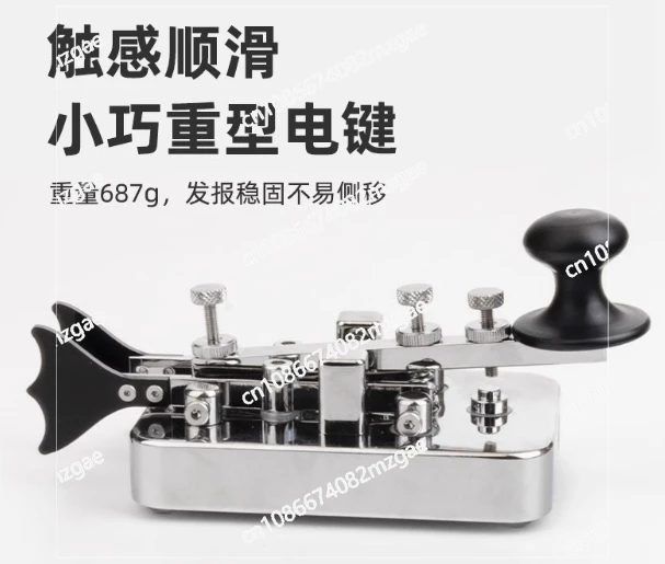 Yuanyang Electric Key Ручной ключ Автоматическая комбинация ключей
