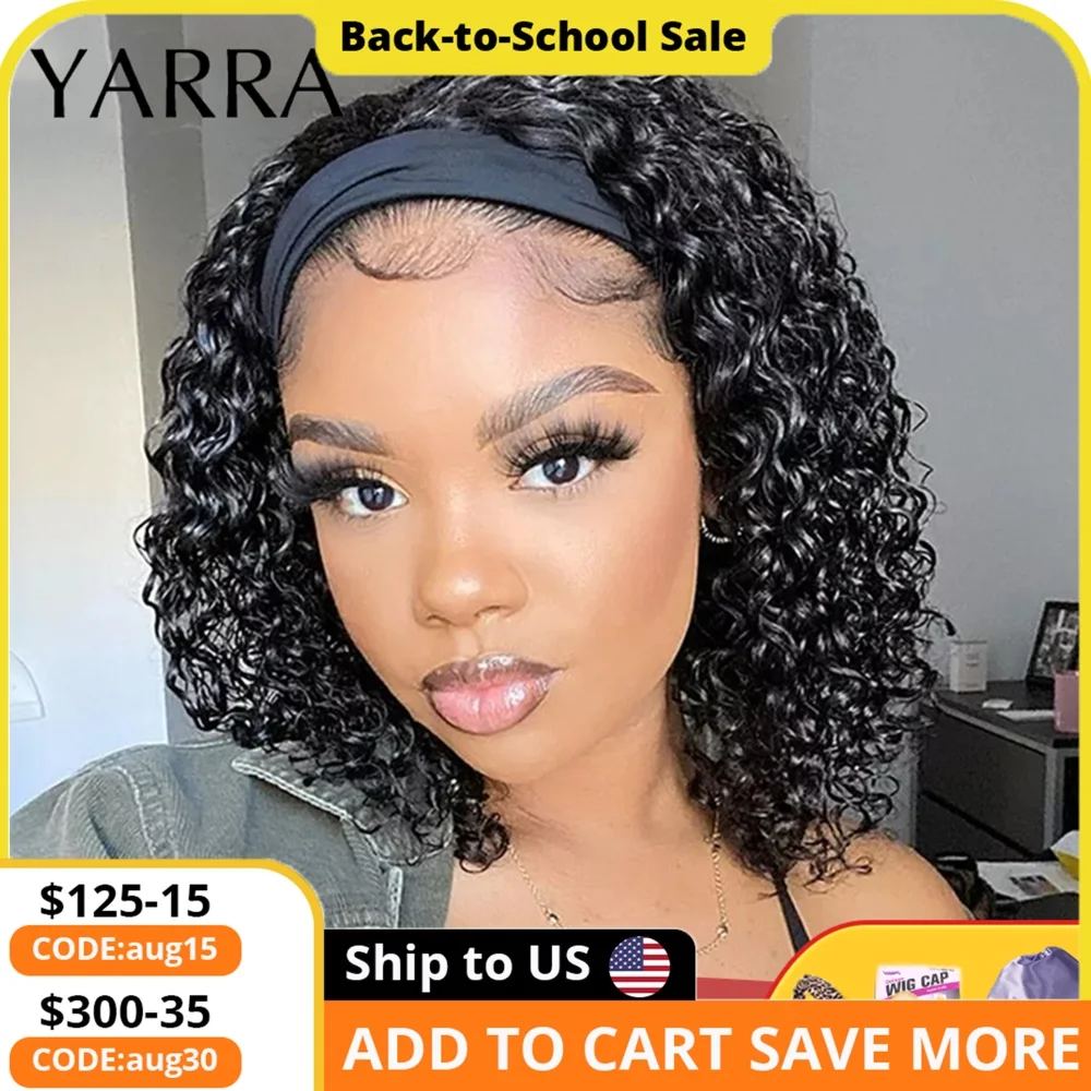 

Brazilian Kinky Curly Headband Wig Human Hair 8-30 Inch Glueless Kinky Curly Human Hair Wigs for Women Easy to Go 180% Yarra