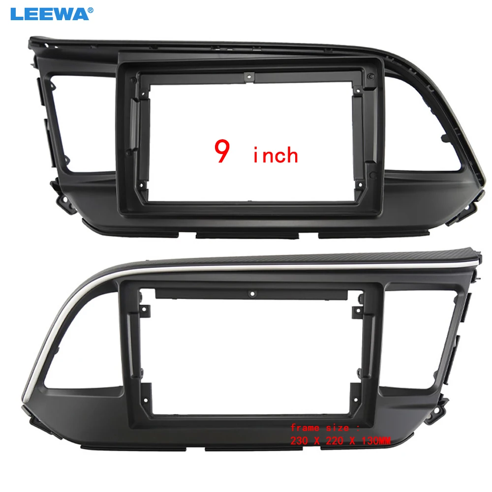 LEEWA автомобильная аудиосистема 9 &quotбольшой экран передняя панель Рамка комплект