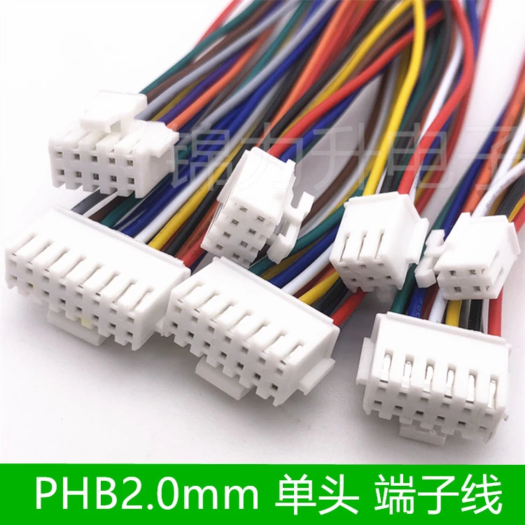 Кабельный разъем PHB2.0 PHB 2 0 мм 5 шт