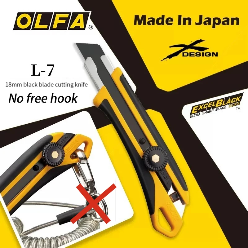 

Japan OLFA L-7 18mm black blade spiral lock large art knife industrial knife, suitable for sharp cutting of carton, wallpaper and Paper Cuttings, electrician, carpentry construction
