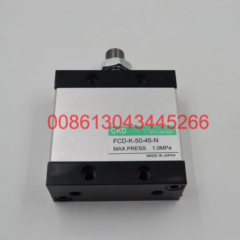 

Best Quality Komori Pneumatic Cylinder FCD-K-50-45-N Komori Air Cylinder Komori Parts