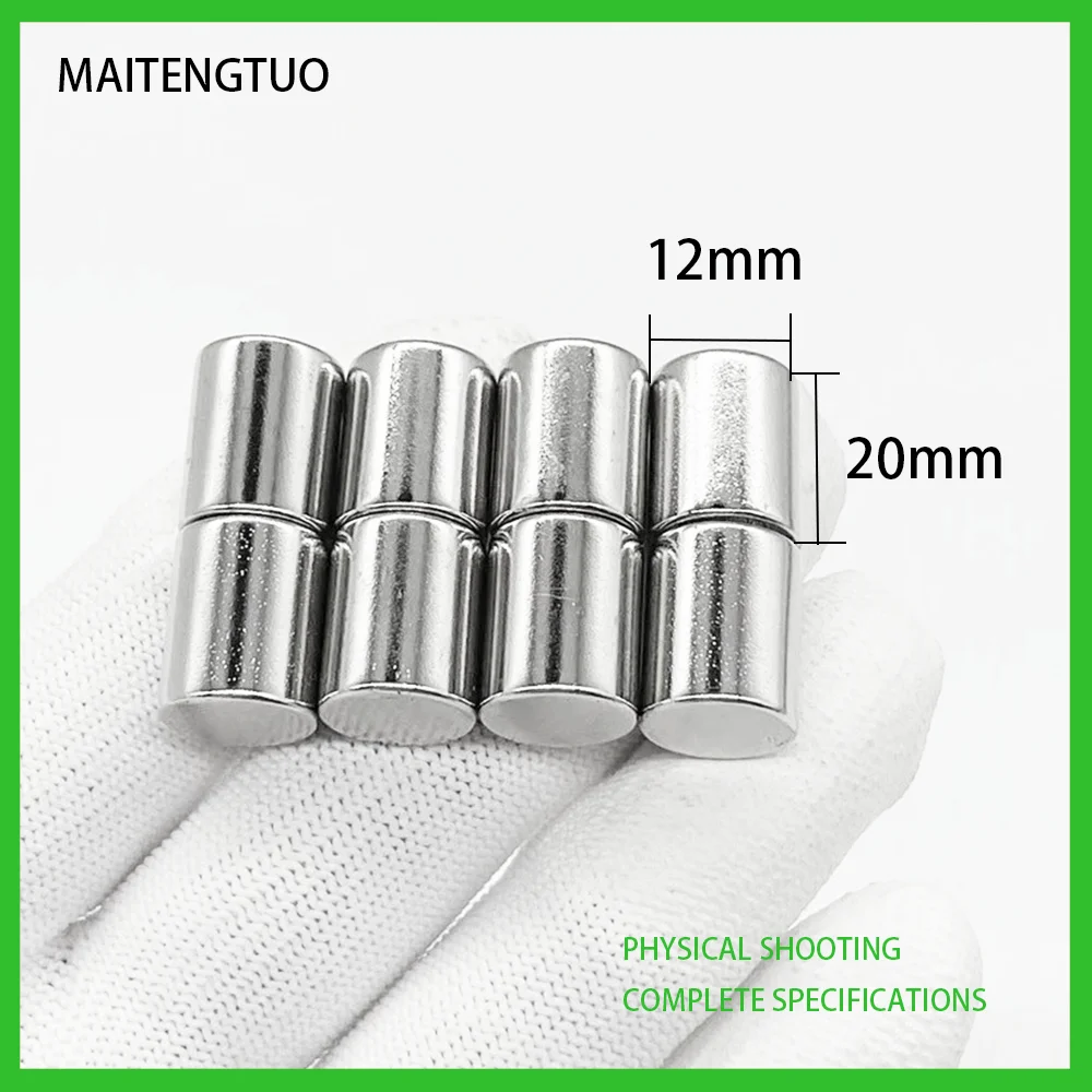 

1/5/10/20/30/50PCS 12*20 Round Disc Magnet Super Strong N35 Small Round Rare Earth Ndfeb Neodymium Magnet Disc 12x20mm