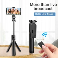 wireless bluetooth selfie stick universal horizontal and vertical flexible tripod selfie sticks mobile phone bracket photograph