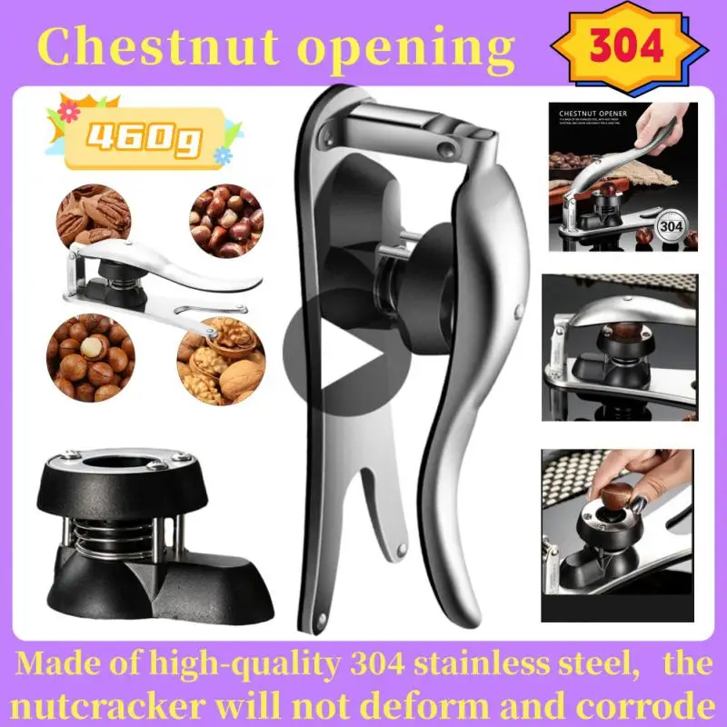 

USB-устройство для вскрытия гаек, быстрое металлическое устройство 2 в 1