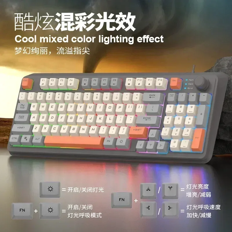 Оригинальная проводная клавиатура XUNFOX K82 RGB Light E-sport игровая и мышь набор