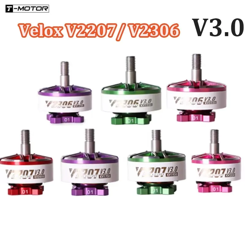 T-Motor Velox V2207/V2306 V3 1750KV 1950KV 2050KV 6S/2550KV 4S Бесщеточный двигатель для FPV Freestyle Drones DIY