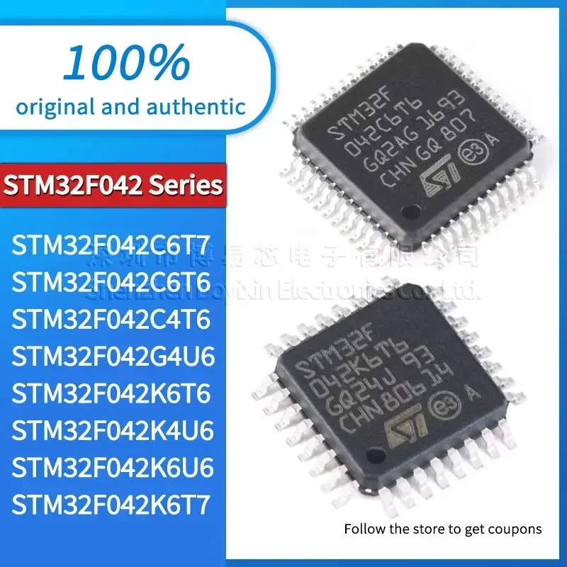Оригинальный STM32F042K6T7 STM32F042K6U6 STM32F042K4U6 STM32F042K6T6 STM32F042G4U6 STM32F042C4T6 STM32F042C6T6 STM32F042C6T7