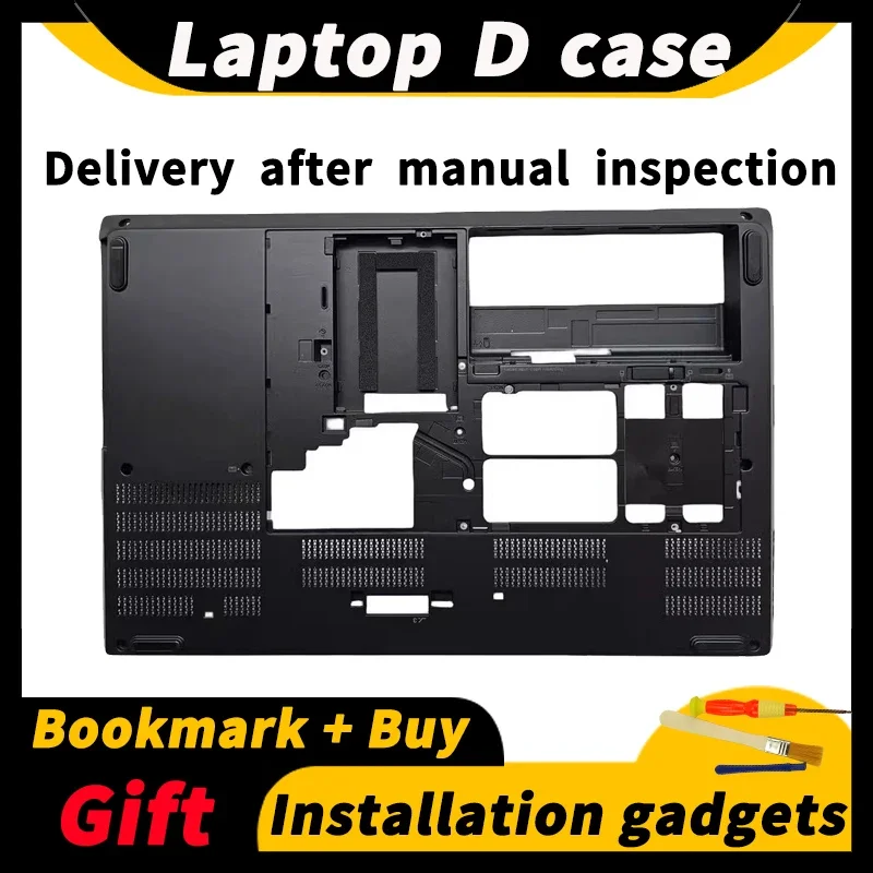 Для Lenovo ThinkPad P70 P71 D корпус нижняя крышка скелетон 00NY332 SM10K08533