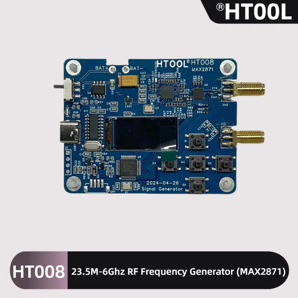 

RF-модуль MAX2871 для последовательного управления