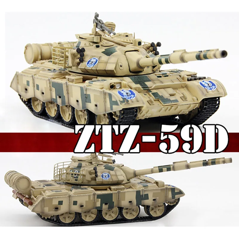 

Модель в масштабе 1/72, китайский фотокамуфляж, основной боевой танк, тяжелый пустынный танк, литый металлический сплав, коллекция, демонстрационные подарки, игрушки
