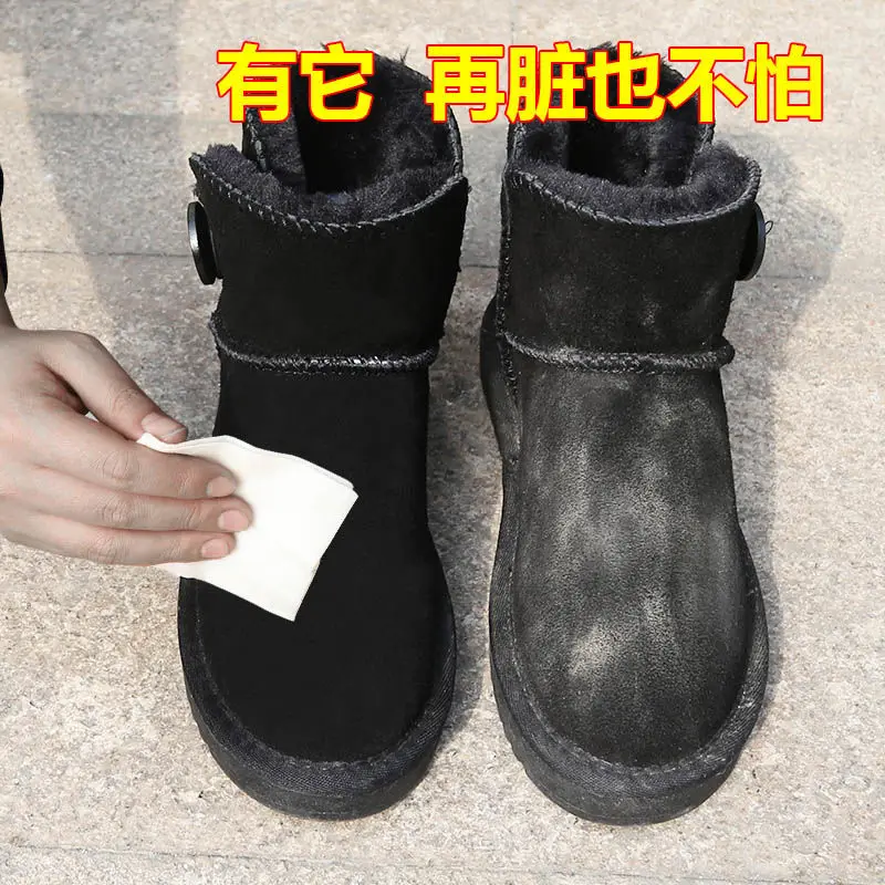 

Suede shoes cleaning care wet towel suede shoes powder matte suede shoes oil black suede renovation brightening shoes eraser