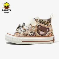 Babaya Children's Canvas Shoes Girls Cartoon Breathable Sneakers for Kids 2022 Autumn Boys High-top Shoes Toddler Casual Shoes