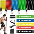 Эластичные ленты для фитнеса, 17 шт.
