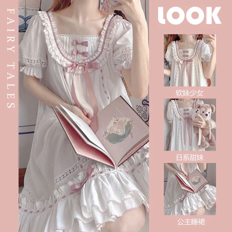 Summer Nightgowns Women Lace Ruffles Cute Nightdress Short Sleeve Pajamas Kawaii Women's Spring Home Clothing Sleepwear Pajamas