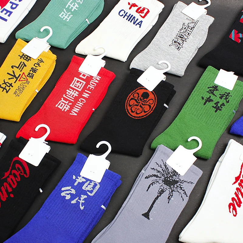 Men Socks 5 Pairs Cotton Socks Funny Printed Medium Tube Socks Fashion Sports Long Socks High Quality Women Socks Men Socks Set