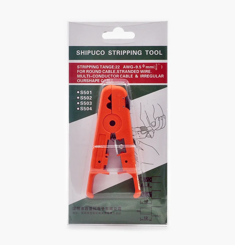 S501 SHIPUCO Multi-function S501P Multi-conductor cable irregular ourshape cable stripping knife stripping wire tool