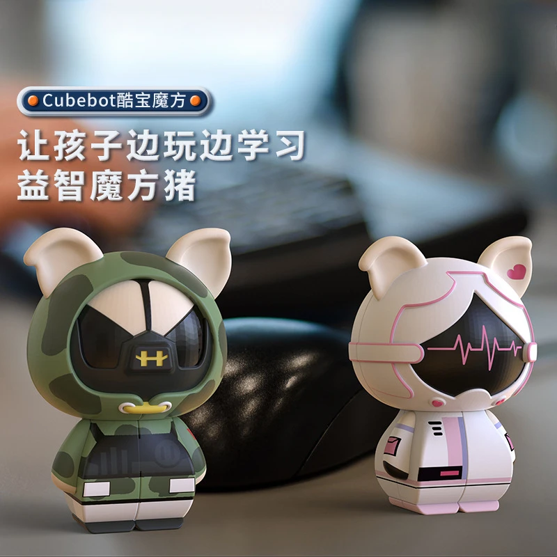 Новый 2x2 кубик свиньи 2x2x2 волшебная свинья детские игрушки 3-12 головоломка для