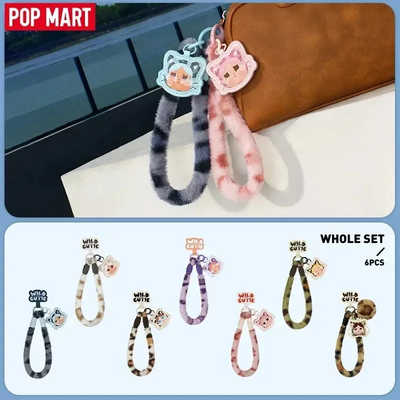Фото POP MART CRYBABY Wild but Cutie Series-Phone Charm Blind Box Guess Bag Mystery Box Toys Doll Cute Anime Figure Desktop Ornaments №1