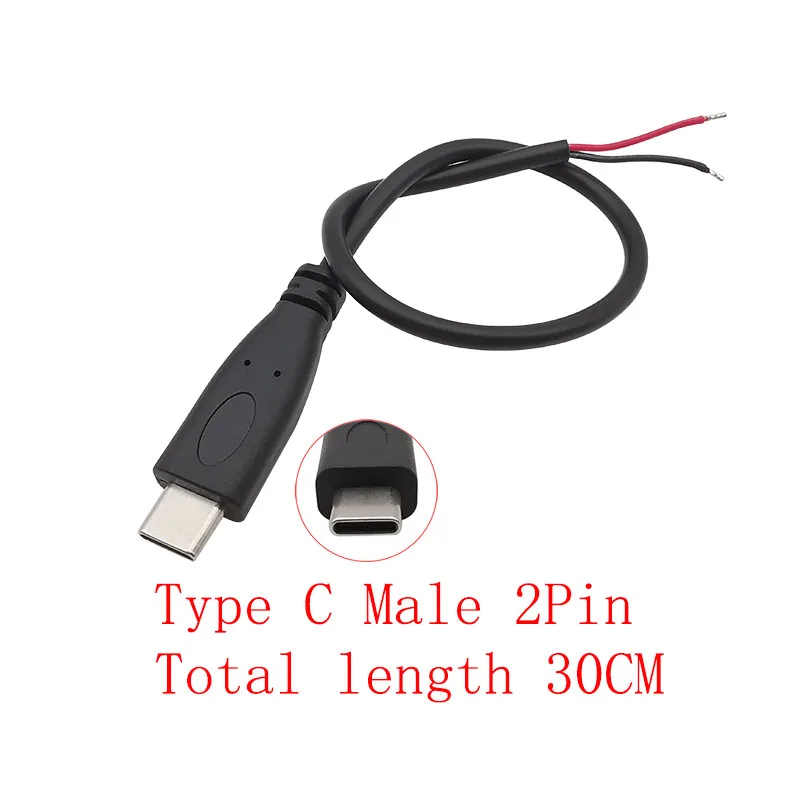 Кабель питания LOCHEUK USB Power Supply Cable 30 см