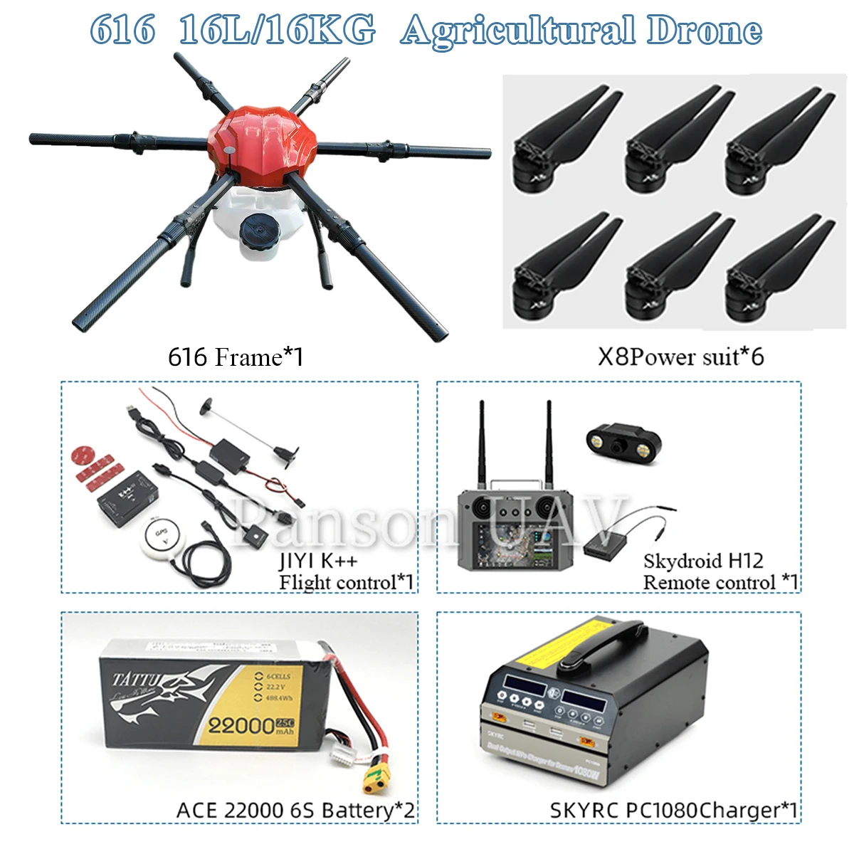 

E616 16L 12S 44.4V waterproof spraying drone kit 6 axes H12 remote control & JIYI K++ V2 for Agriculture / Disinfection