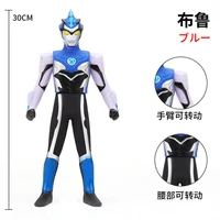 30cm large size soft rubber ultraman blu aqua action figures model doll furnishing articles movable joints puppets children toys