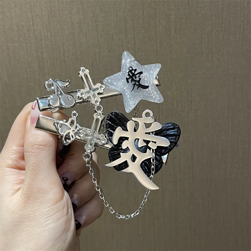 

Vintage Cute Butterfly Cherry Cross Star Hair Pins Creative Chinese Love Chain Tassel Hair Clips for Girl Women Hair Accessories