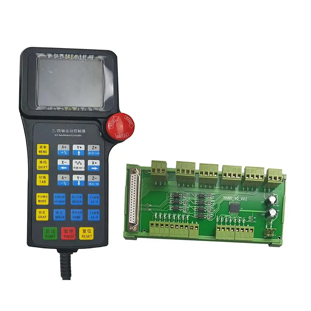 

Флюоресцентная система управления движением (4)