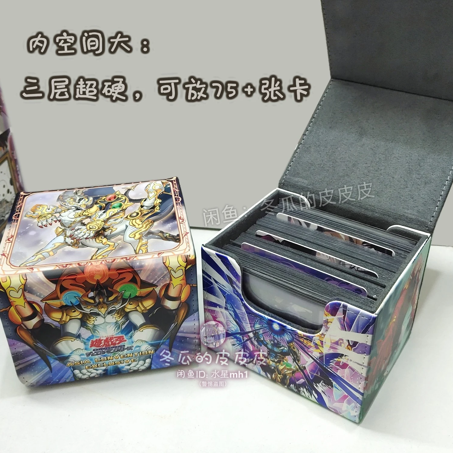 Фото Самодельный Yu-Gi-Oh! Коробка для хранения карт Sosei Ryu Ge Mistva, высококачественная кожаная коробка для хранения карт Ygo Ryu Ge Rising, подарочные игрушки. №3