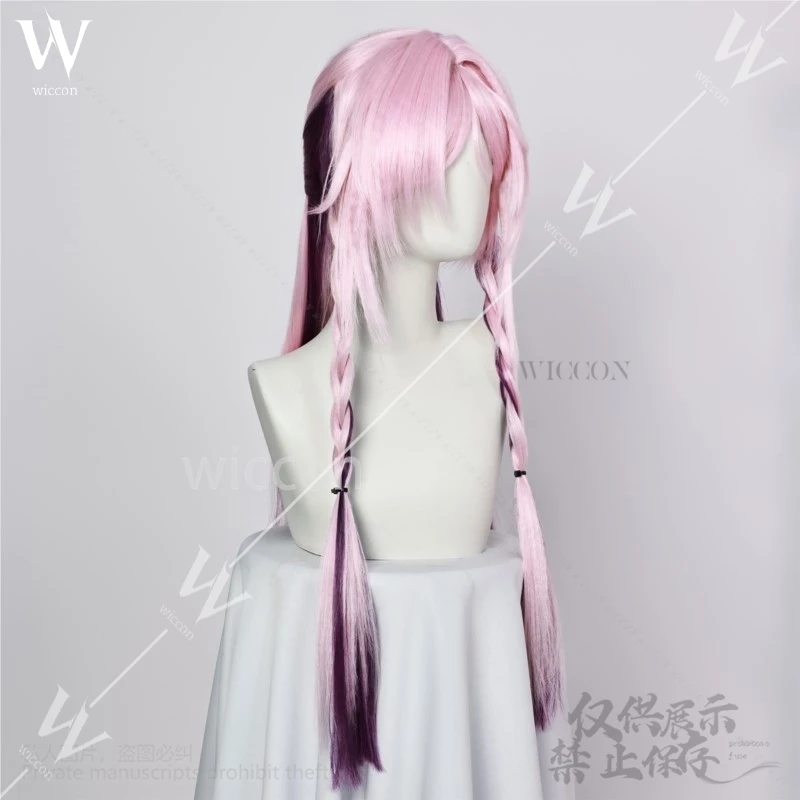 Аниме-игра Genshin Impact карнавальный костюм парик милый розовый фиолетовый длинные