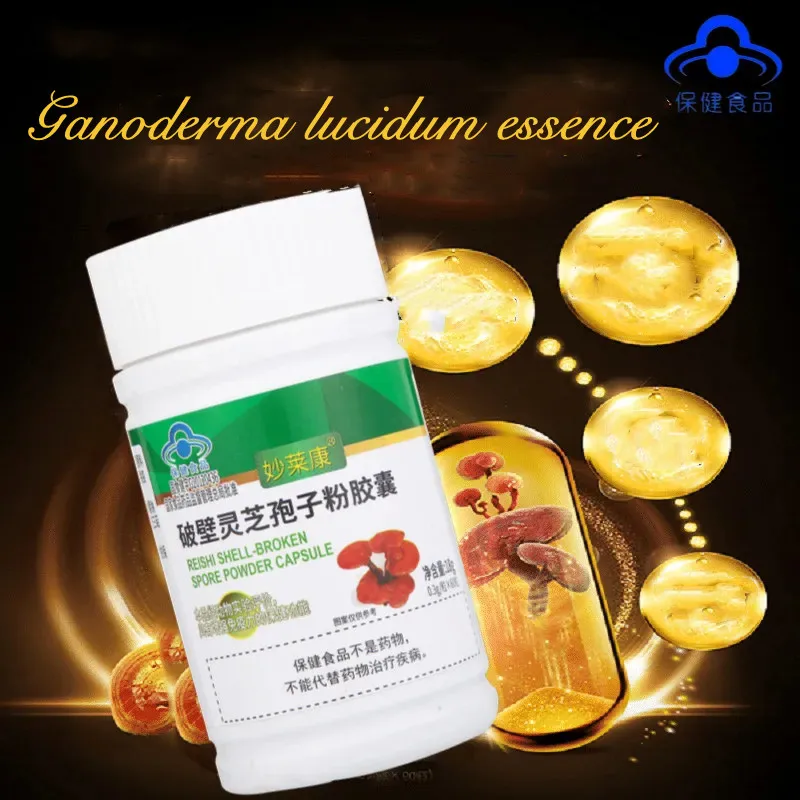 

[Купи 3 ПОЛУЧИ 1 бесплатно] Порошковая капсула Ganoderma Lucidum Spore защищает печень, питает сердце, успокаивает нервы, снижает уровень глюкозы в кров...