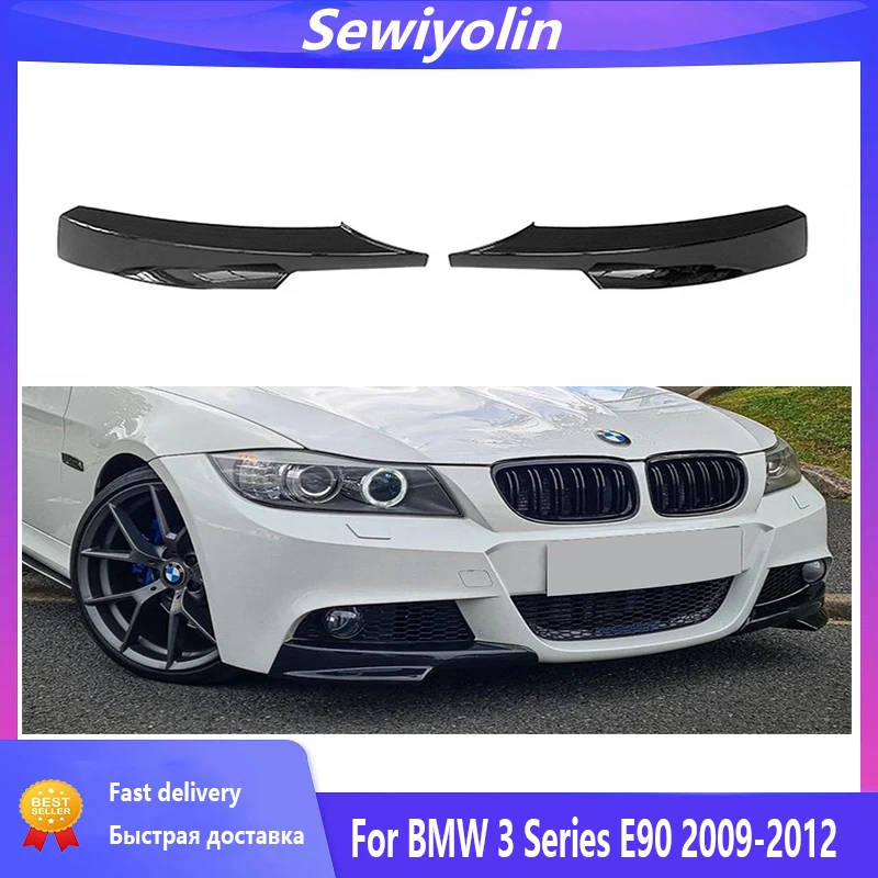 Car Accessories MP Style Front Bumper Lip  For BMW 3 Series E90 2009-2012 Splitter Body Kit Facelift LCI Sport Exterior Tuning