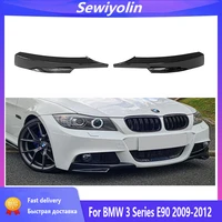 car accessories mp style front bumper lip for bmw 3 series e90 2009 2012 splitter body kit facelift lci sport exterior tuning