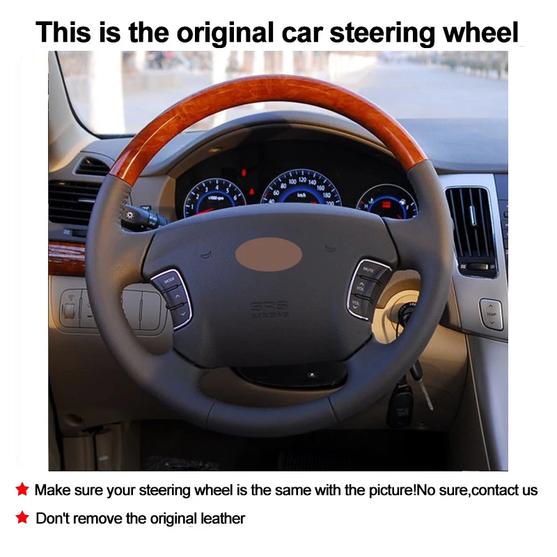 Фото Для Hyundai Sonata NF 2004 - 2010 Alsvin бычья кожа Ручное шитье аксессуары для интерьера №2