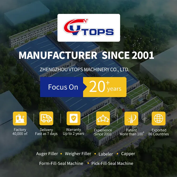 Автоматическая машина для взвешивания сухих фруктов VTOPS